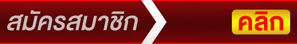 register